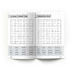 Picture of WORD SEARCH AMAZING QUEST